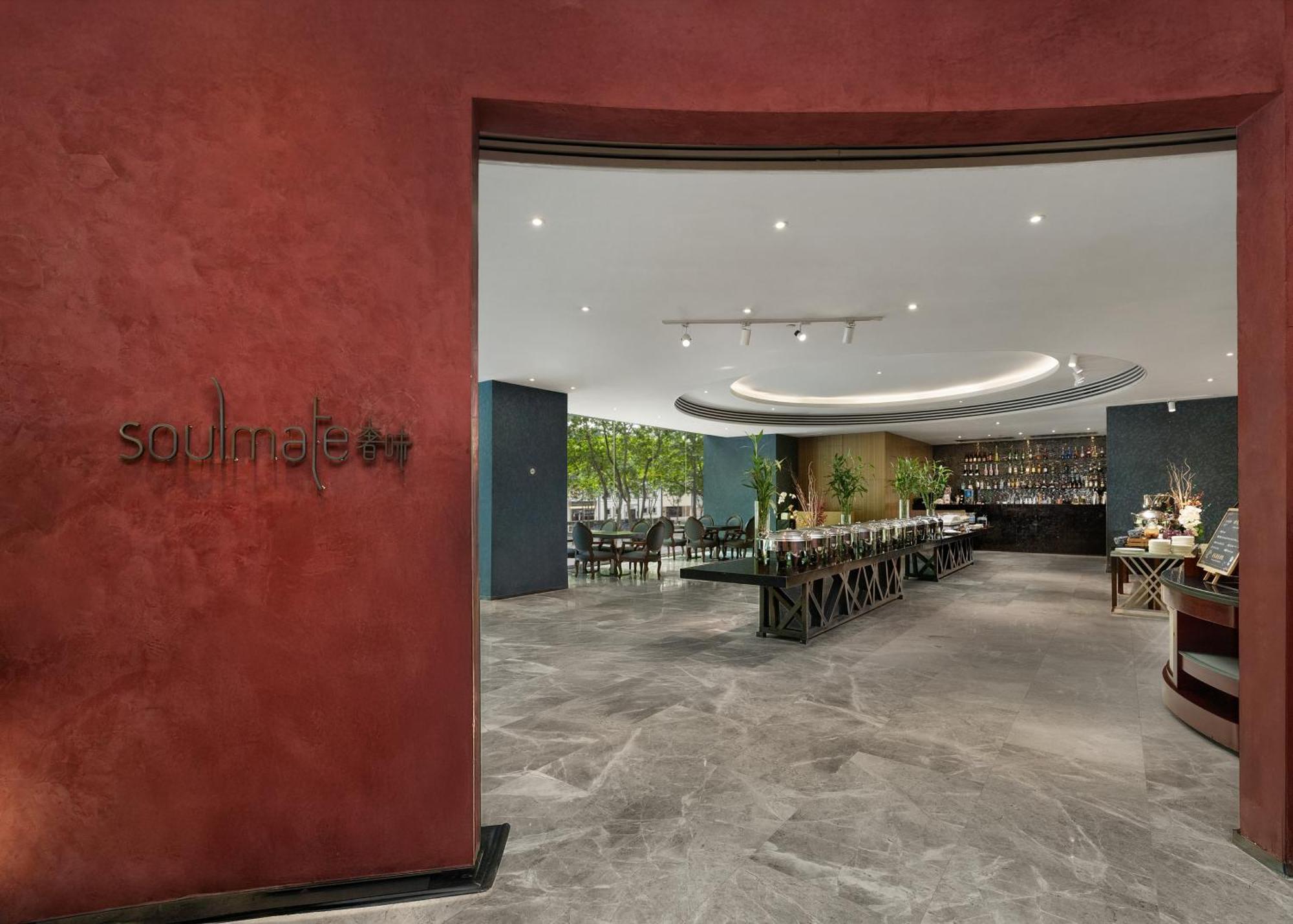 Rhombus Park Aura Chengdu